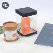 규즈몰 투명 선물포장 케이스 수제청 쿠키박스 과일청 마카롱, 사각 9x11cm 블랙, 상세페이지참조