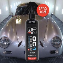 자동차코팅제 티타늄 차량광택제, 코팅제 1박스(10개)