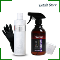 파이어볼 펄 500ml 카샴프 폼샴푸 세차샴푸 스노우폼 버블 + 계량컵 장갑, 구성2 : 구성1+휠부스터 500ml