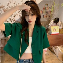 줄리엔느 비엘 빅카라 반팔 자켓