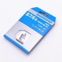 일퍼센트마켓 자전거체인공구 시마노체인 커넥팅 핀 7891011 단, 6 7 8s 3