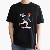 에픽멘즈 반팔 티셔츠 T618 빅사이즈