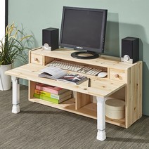 씨앤씨구스 원목좌식책상 디엘르 삼나무원목 830 좌식 컴퓨터책상, 내추럴