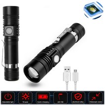 복스마켓 +[복스마켓]+_ 순찰랜턴 자바라작업등 LED랜턴 줌손전등 야영용품 불멍, option__ LED 충전식 줌 라이트 랜턴 손전등