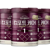 남양유업 아이엠마더 분유 1단계 800gx3캔, 아이엠마더 컴포트케어 분유 1단