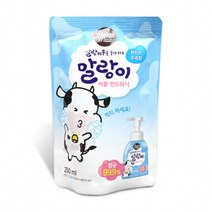 샤워메이트 말랑이 버블 핸드워시 리필 우유 250ml