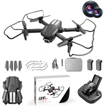 UCOKO 드론 S95 Pro drone, 콤보2, 검정