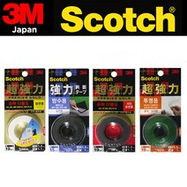 일본산 3M 초강력 초강력 양면테이프 모음 초 888EA, 하이니몰82 투명 실내외용 2개