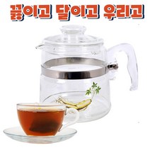 젠스토어 보약탕기