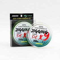 심해 침선 우럭 대구지깅 9합사 낚시줄 낚시합사줄