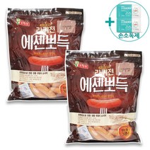코스트코 롯데햄 라퀴진 에센뽀득 900G X 2 [아이스박스] + 더메이런손소독제, 2개