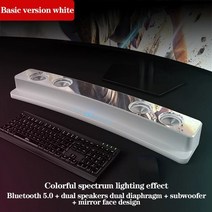 영화 컴퓨터 티비 TV PC 게이밍 블루투스 가성비 사운드바 비싼 돌비애트모스 클래식 네임 구글 무선 앰프 서브우퍼, 베이직 화이트