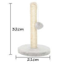 고양이구름다리 종이 캣타워 낮은 책장 무소음 캣휠 diy 아기고양이Sisal 밧줄 고양이 긁는 도구 게시물 애, 03 Gray