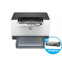 M211dw 흑백레이저 WiFi 무선 프린터 디지털 인쇄