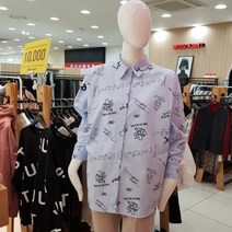 미스칸트 오프 매니블라우스 KOBLL303