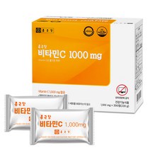종근당 비타민C 1000mg 1 100mg x 200정