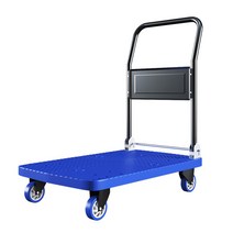 접이식 리어카 평판 트레일러 밀바 트럭이동용 엘카트, 400kg 운반 높은 팔걸이 저소음 72x48