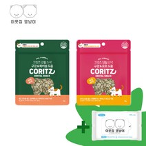 꼬릿츠 덴탈 스낵 2종 고양이 치아관리 시리얼 간식 5개 10개, 구강&헤어볼 5개