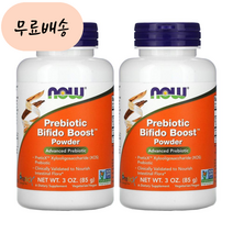 나우푸드 프리바이오틱스 비피도 85.g 2통 Prebiotic Bifido XOS, 85g, 2개
