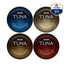 사조 프리미엄 통살참치 100G 4+4캔 골라담기 /안심따래/트러플/황다랑어/마라/알바코, 황다랑어참치 100g 4캔, 황다랑어참치 100g 4캔
