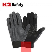 코모드장갑 기모장갑 보온 스키 터치 장갑 겨울 방한 스포츠, K2 코모드 장갑 IMW21906-L