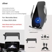 내비게이션 차량 후방카메라메르세데스-벤츠 C/GLC/ V-클래스 2015-2022 용 자동차 전화 홀더 내비게이션, 01 for benz C 15-18