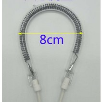 히터부품 220V 600W 전기 히터 부품 u형 탄소 섬유 난방 튜브 8cm