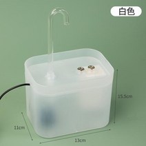 꼬모가든 USB분수대 고양이분수대 애완 동물 물 분수 자동 필터 전기 음소거 고양이 술꾼 그릇 디스펜서 재순환 여과 음주기, 없음, C+EU Plug 230V+1.5L