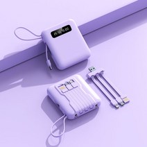 샤오미 고속충전 보조배터리 너튜브 무선충전 휴대용 MiFamily 초대용량 캠핑용 기내용 베이스어스, 10000mAh, 퍼플