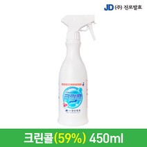 진로발효 뿌리는 살균소독제 크린콜 450ml