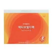 바이탈뷰티 아모레바이탈뷰티 액티브멀티팩 더블기획+10일분 70포, 액티브멀티팩 더블기획