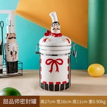 오일병추천 이케아오일병 이케아양념통 통후추그라인더 세라믹 간장 병 세트 가정용 주방 조미료 용기 기름 냄비 레스토랑 밀봉 캔 세트 2 개 팩, A