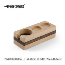 5158mm 커피 필터 랙 탬핑 스테이션 세트 빈티지 에스프레소 프로타필터 홀더 베이스 우드 지원 탬퍼, 51-54mm Station (6)