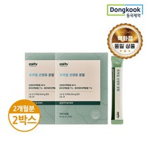 동국제약 프라임 산양유 락토페린 2박스 총2개월분 초유 단백 분말, 단품
