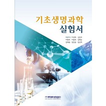 교원과학소년9월호 추천 TOP 30