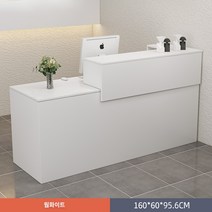 모던 인포데스크 카운터 상담데스크 병원 학원 접수대, V.160CM 웜화이트 럭셔리 모델
