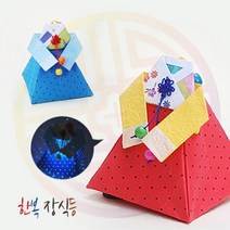 tt01003 LED 한복장식등(5set), 빨강