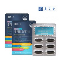 루테인 오메가3 30캡슐 2통 마리골드꽃추출물 EPA DHA 비타민A 비타민E 황반색소 노화 눈이침침 눈건조 눈건강영양제 부모님 노인 수험생 고시생 직장인 선물 추천 홈쇼핑