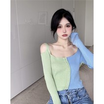 실사 디자인감 오프숄더 니트 가디건