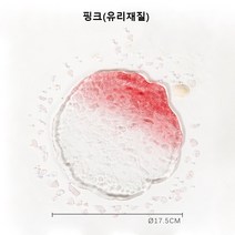햄스터 도자기 유리 소재 쥐를위한 여름 냉각 매트 기니피그 햄스터 액세서리 애완 동물 용품을위한 멋진 침대 집 장식, Pink