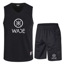 [태극전사유니폼] 마이애미히트 드웨인웨이드 농구유니폼 세트 NBA 나시 농구 반바지