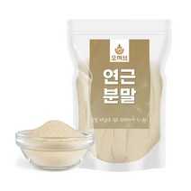 오허브 국산 연근가루 연근분말 250g, 선택완료, 단품없음