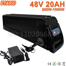 전기자전거 배터리 Silverfish 리튬 48V 22Ah 20Ah 18Ah 15Ah 1000W 리튬 이온 48V 18650 팩, 12.48V20AH500W2ALG
