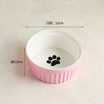대형견밥그릇 강아지 밥그릇 높이 조절 강아지그릇강아지 밥그릇개 용품애견용품애완 동물 고양이 개 벽 홀, 04 Pink pw print
