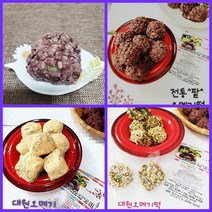 제주오메기떡 제주 오메기떡 (한박스50) 선물 택배 맛집 냉동떡 개별포장 식사대용 간식 오메기떡 추석선물 떡 제주택배 제주선물, 1박스(50개)