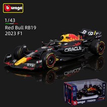 bburago 1:43 f1 모델 일반 버전 2023 red Bull rac g rb19 1 verstappen 11 perez 합금 자동차 포뮬러 다이 캐스팅, rb19 11호
