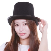 마술사 모자 대 할로윈 중절모 신사 파티 용품 마법사, 단품