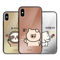 슈퍼닷 아이폰11 프로 맥스 케이스 sp TRY 네온타이포 네온샌드 야광