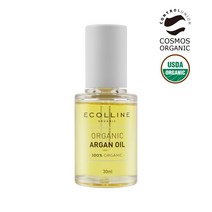 에콜린 오가닉 아르간 오일 30ml (100% 유기농 아르간오일), 유기농 아르간 오일