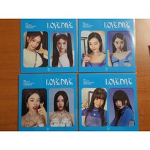 아이브 LOVE DIVE 스타쉽 특전 공식 포토카드 - 멤버, 유진